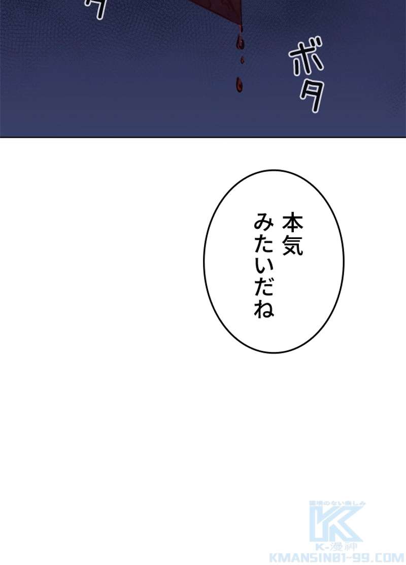 P76