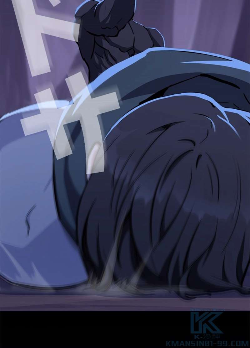 P94