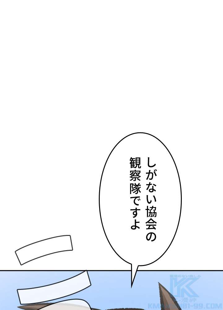 P103