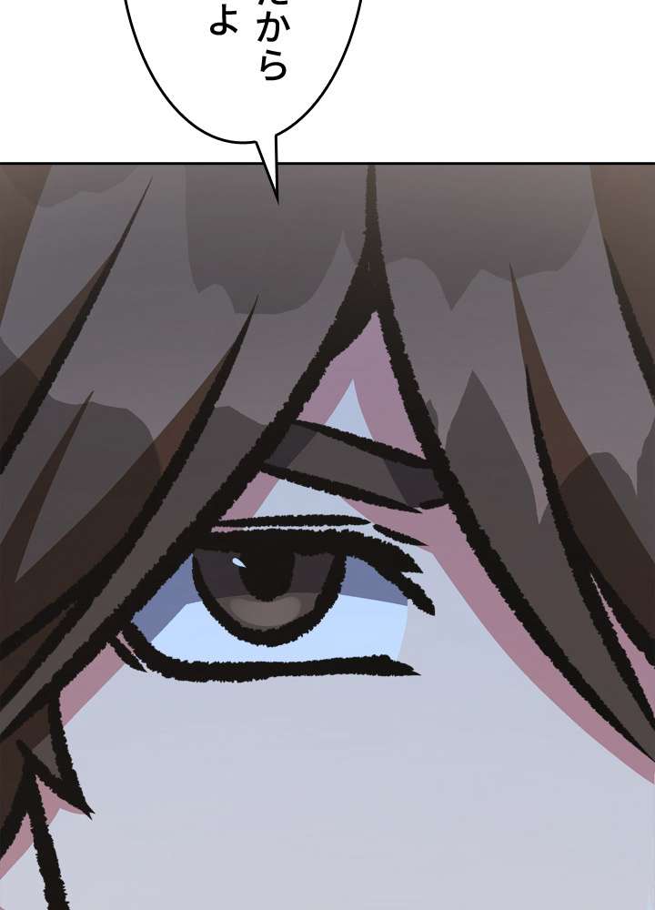 P108