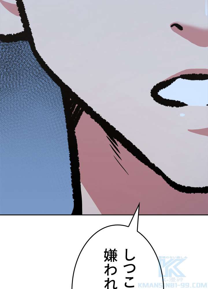 P109