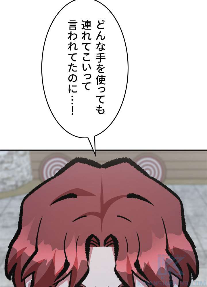 P118