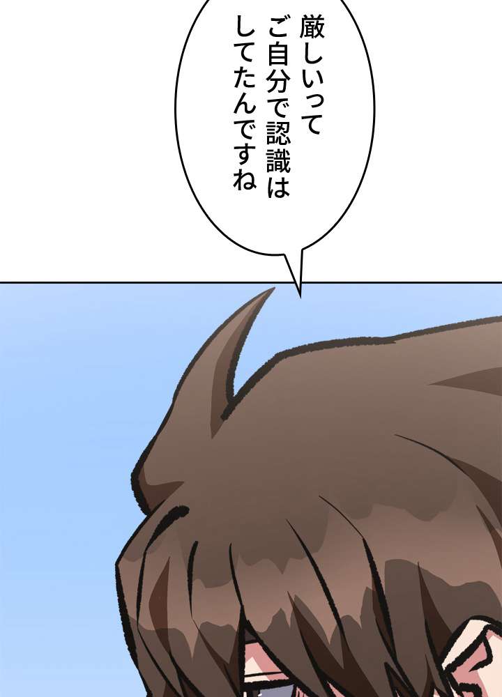 P134