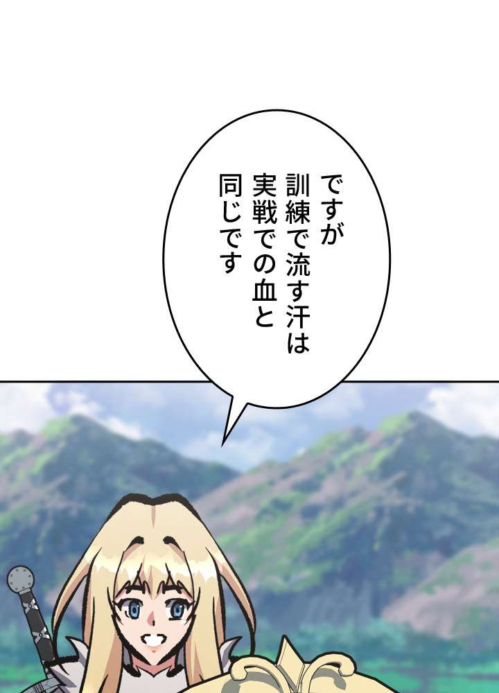 P138