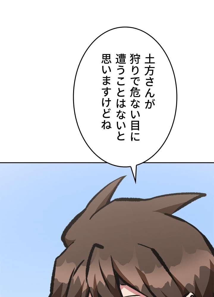 P141