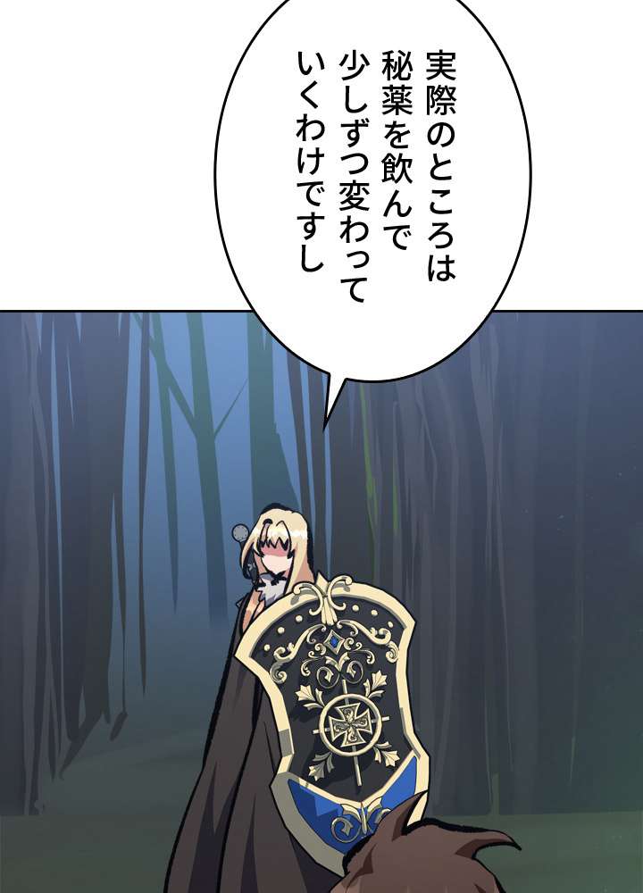 P149