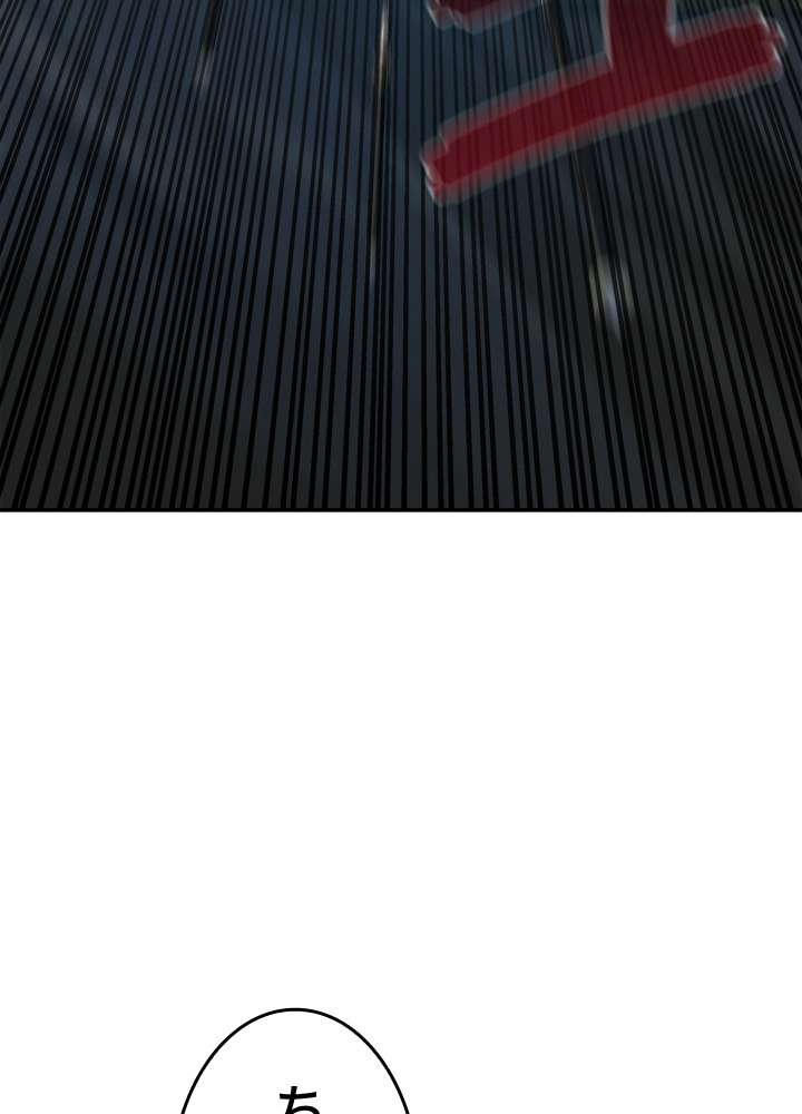 P170