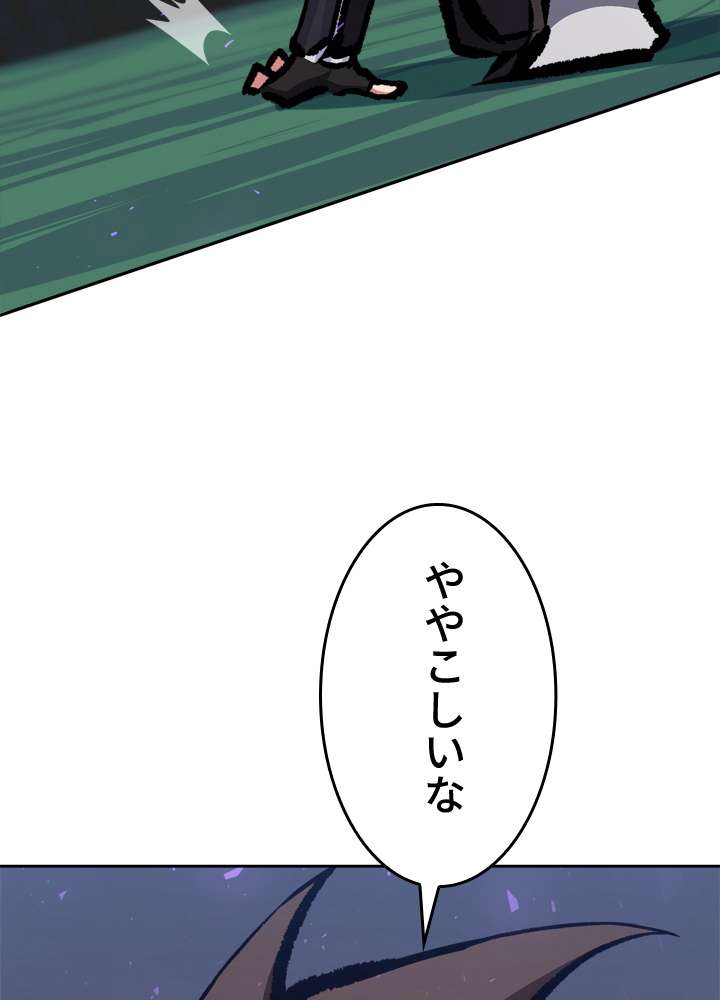 P179
