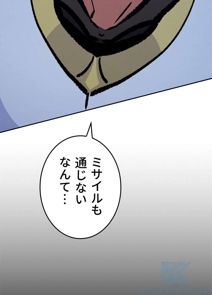P40