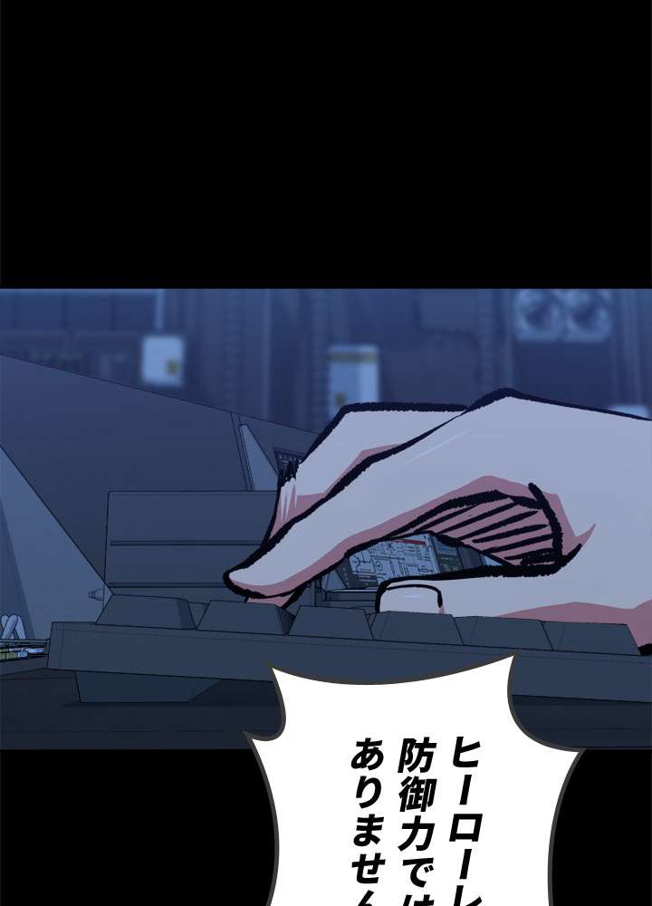 P42