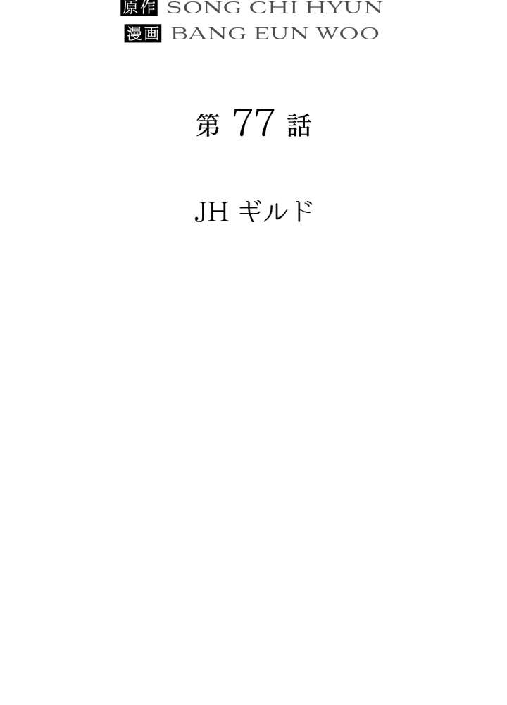 P56