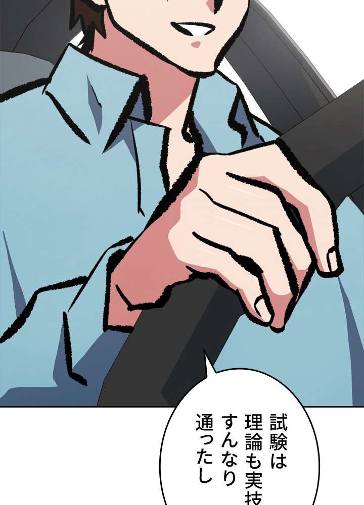 P59