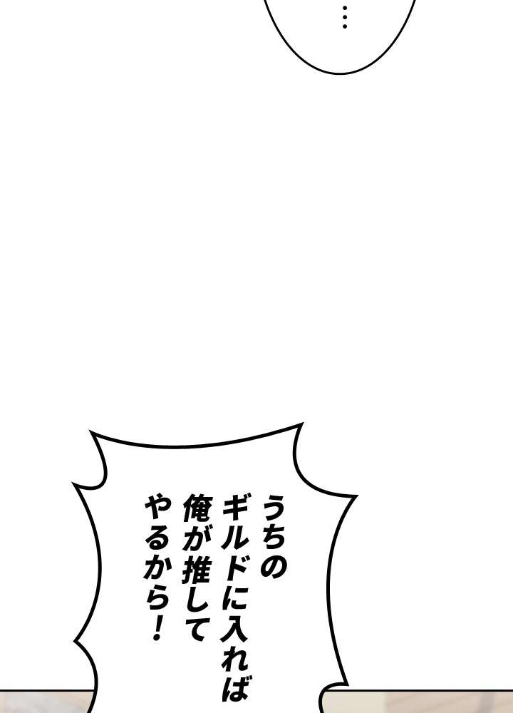 P65