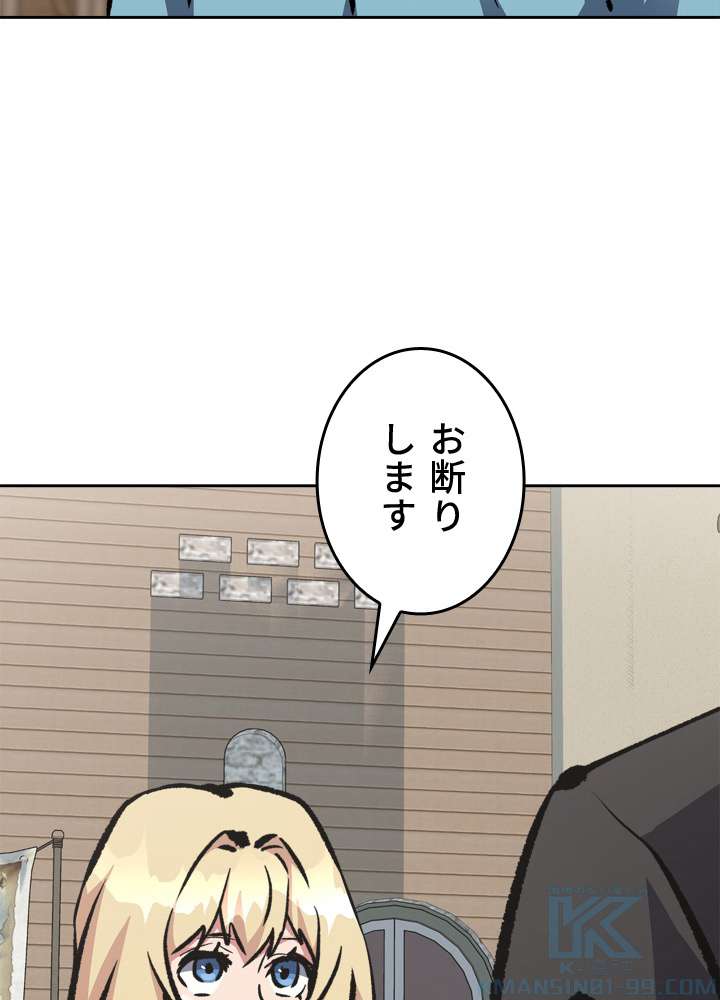 P67