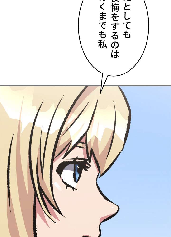 P72
