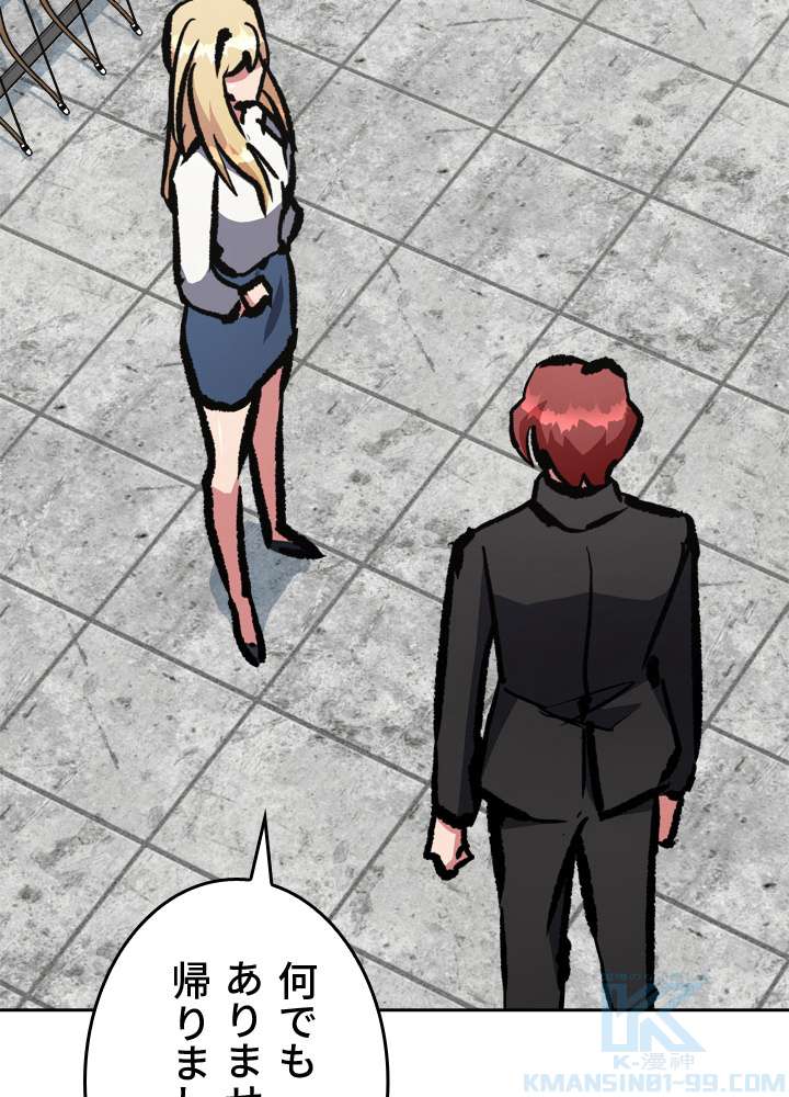 P76