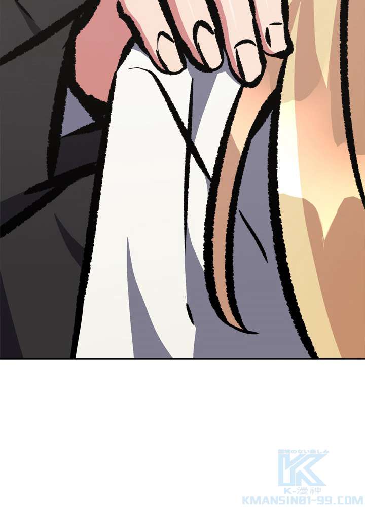 P79