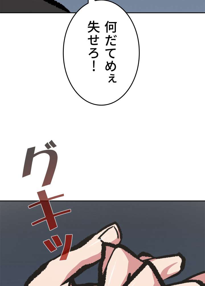 P83