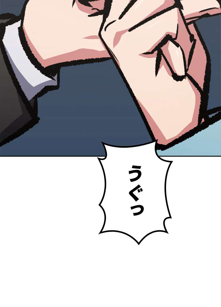 P84