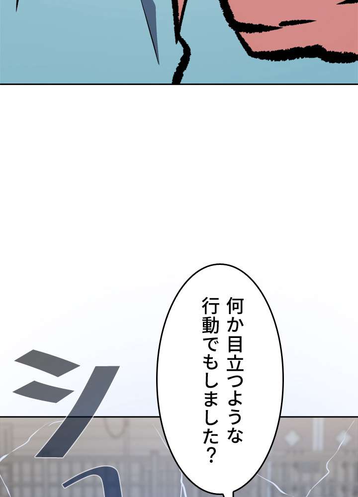 P89