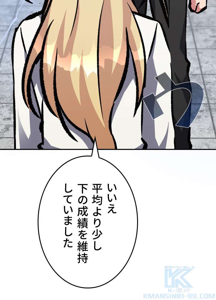 P91
