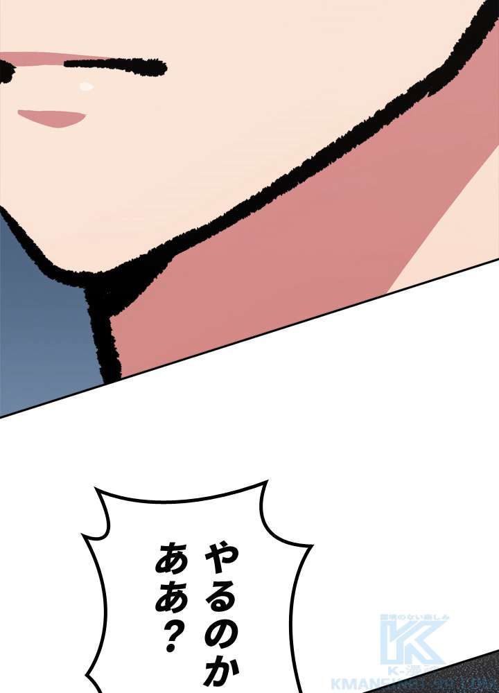 P94