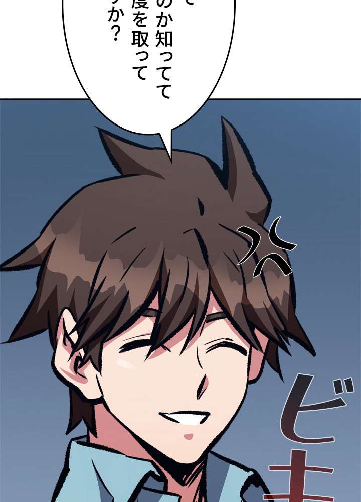 P99