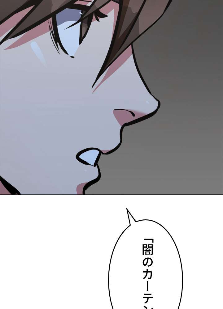 P144