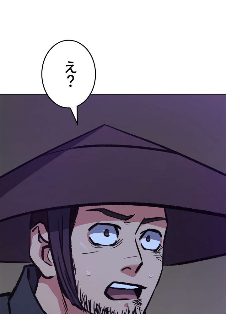 P150