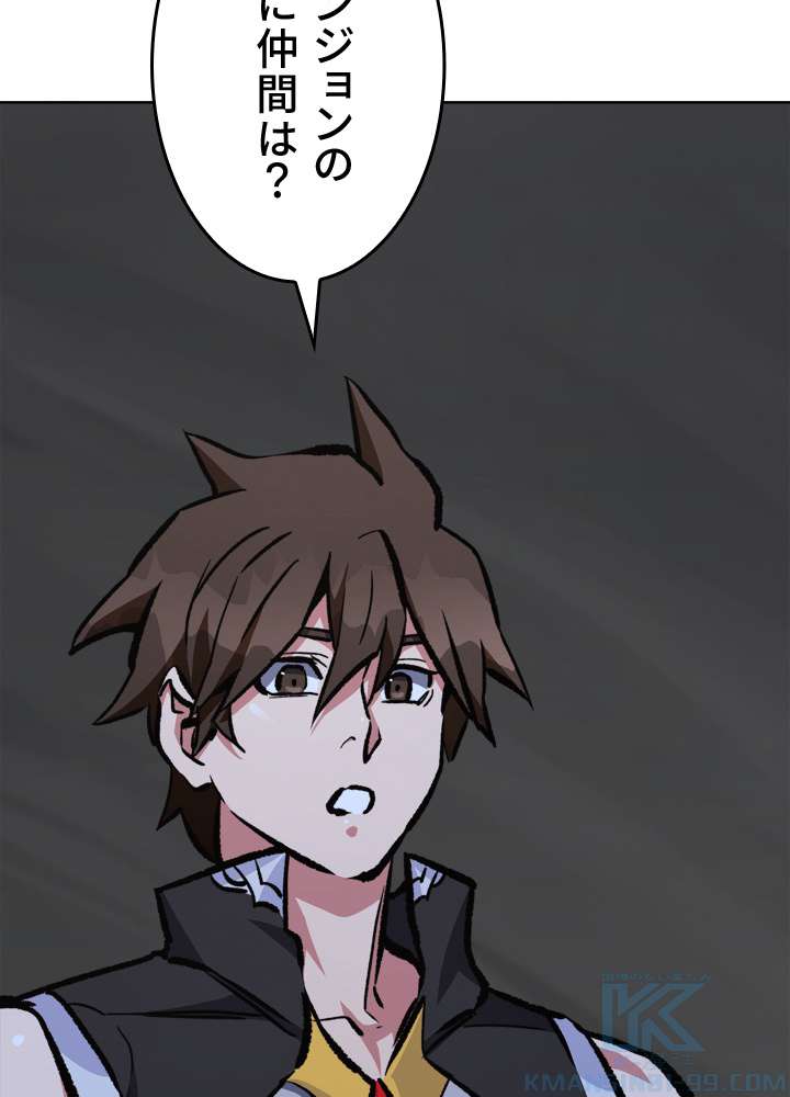 P43