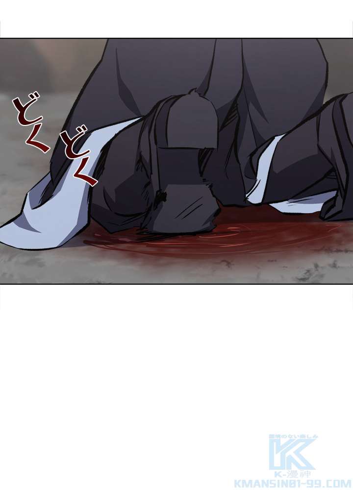 P49