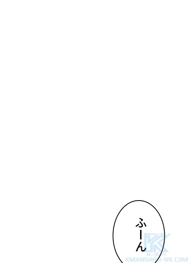 P67
