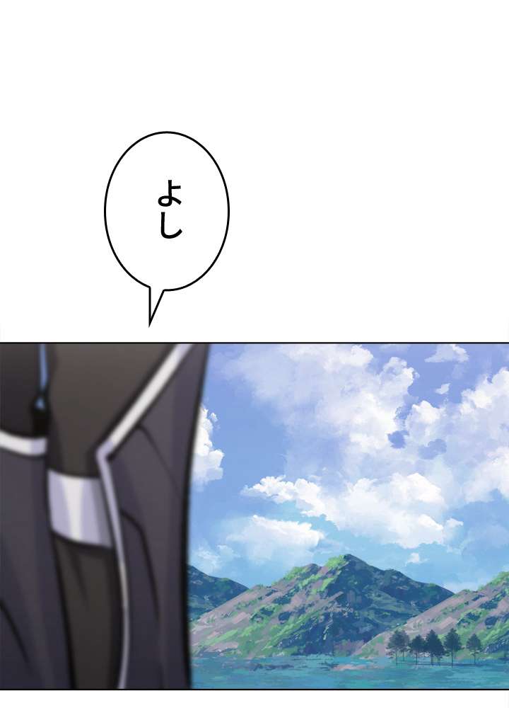 P69