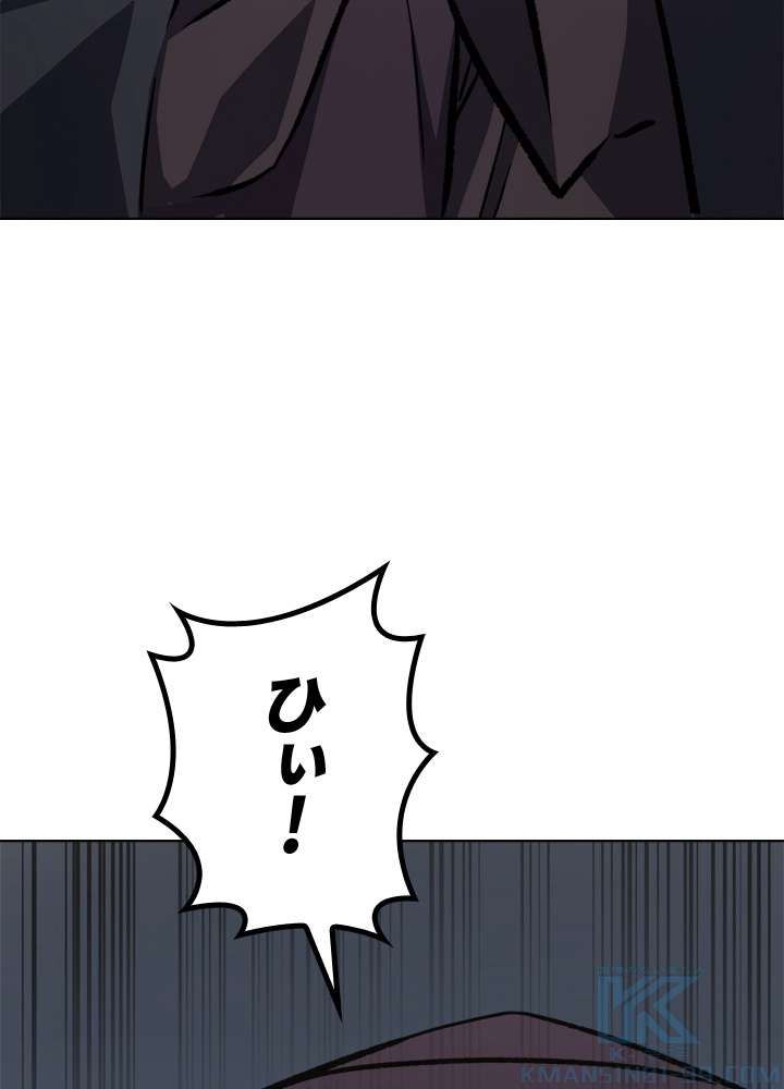 P76