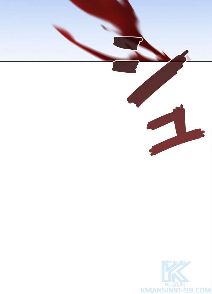 P79