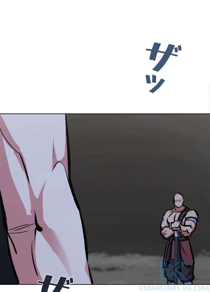 P85
