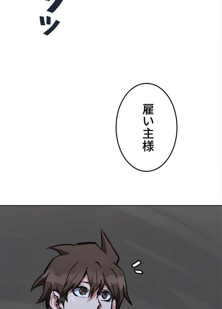 P86