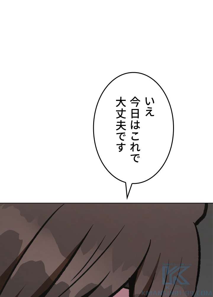 P91