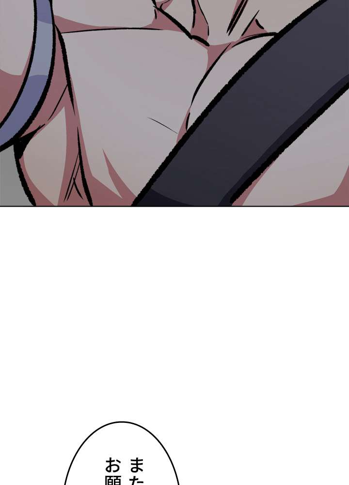 P96