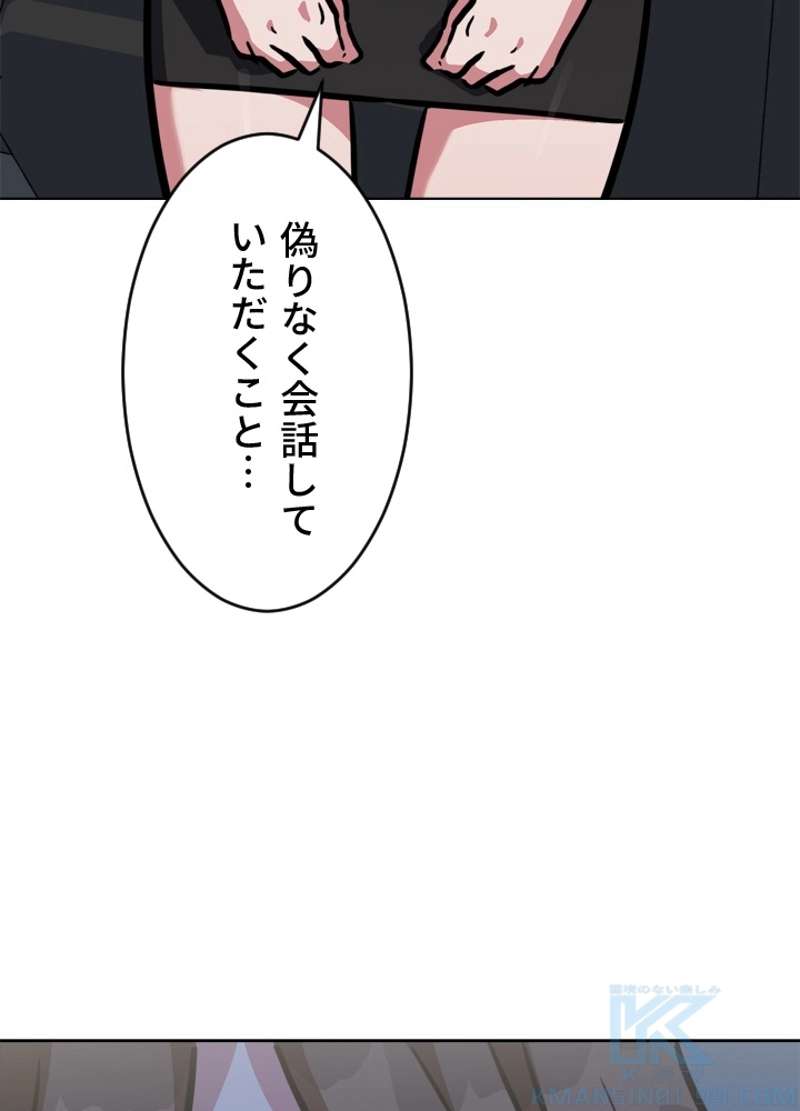 P109