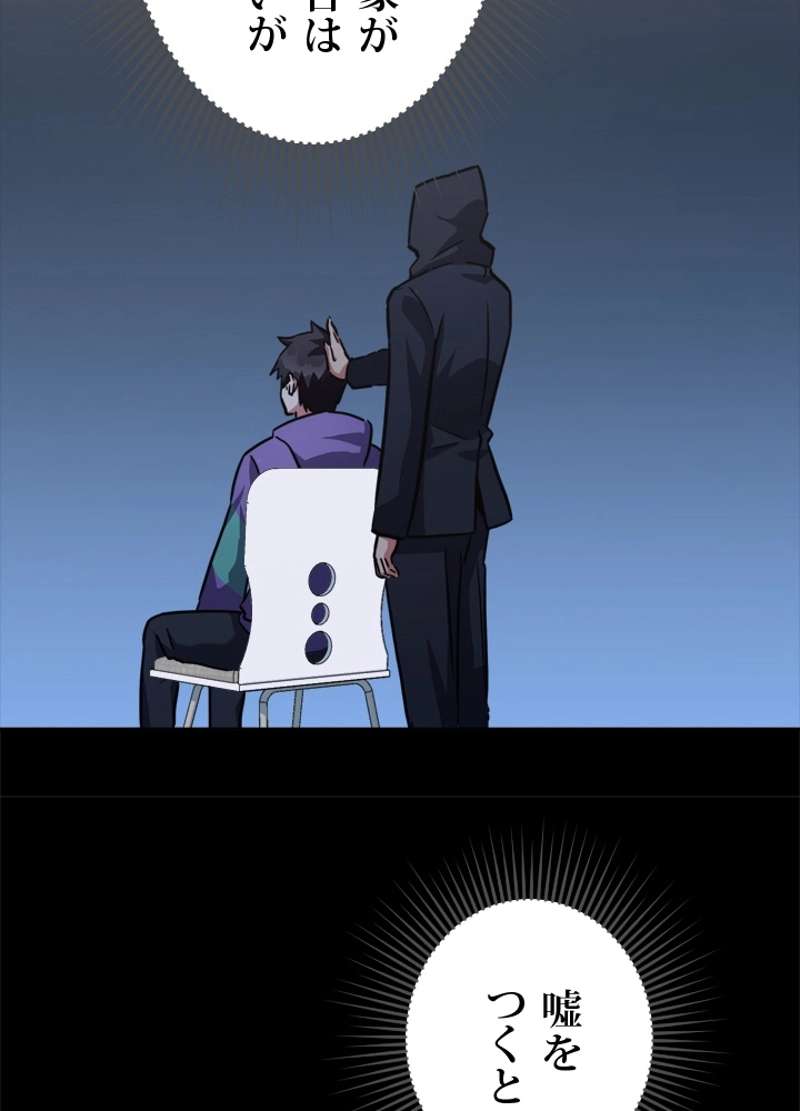 P114