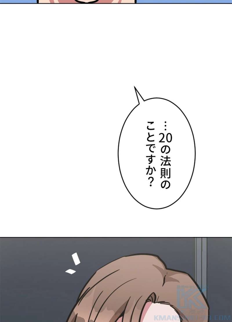 P124