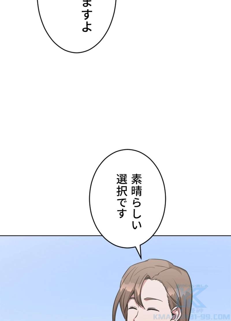 P142