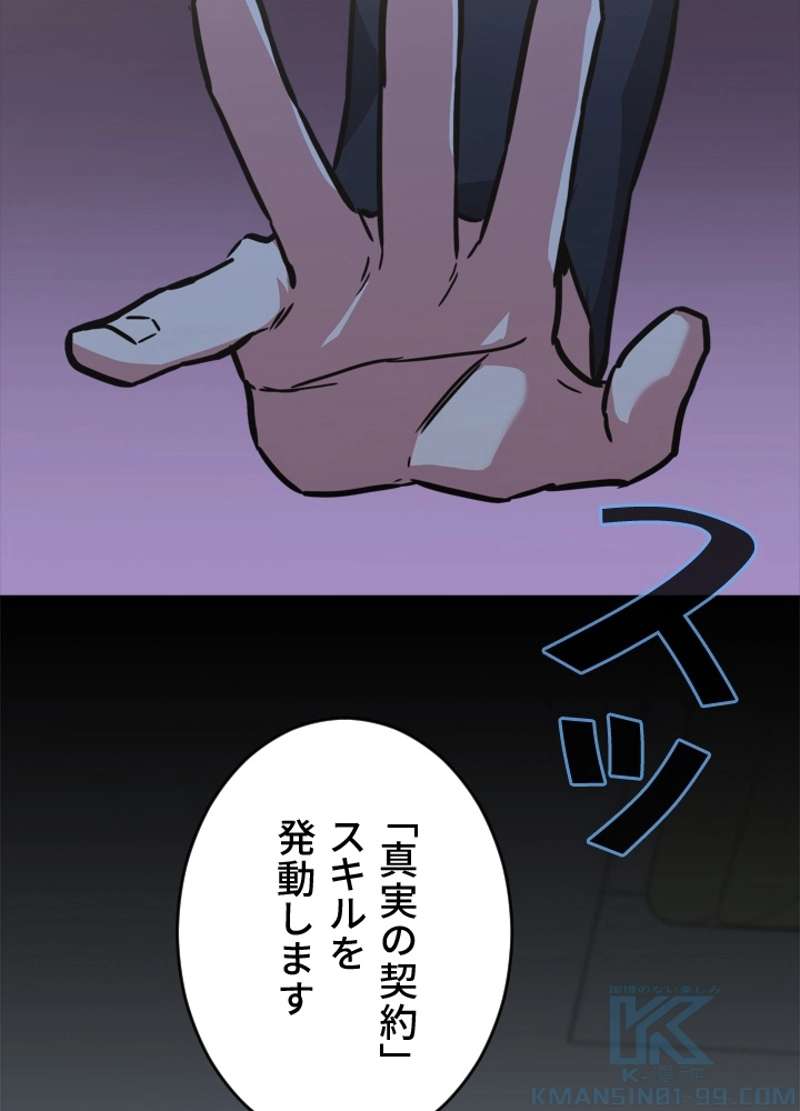 P148