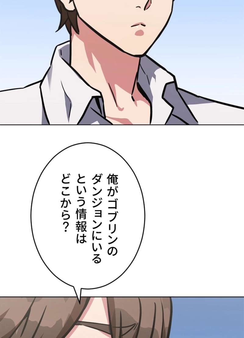 P56