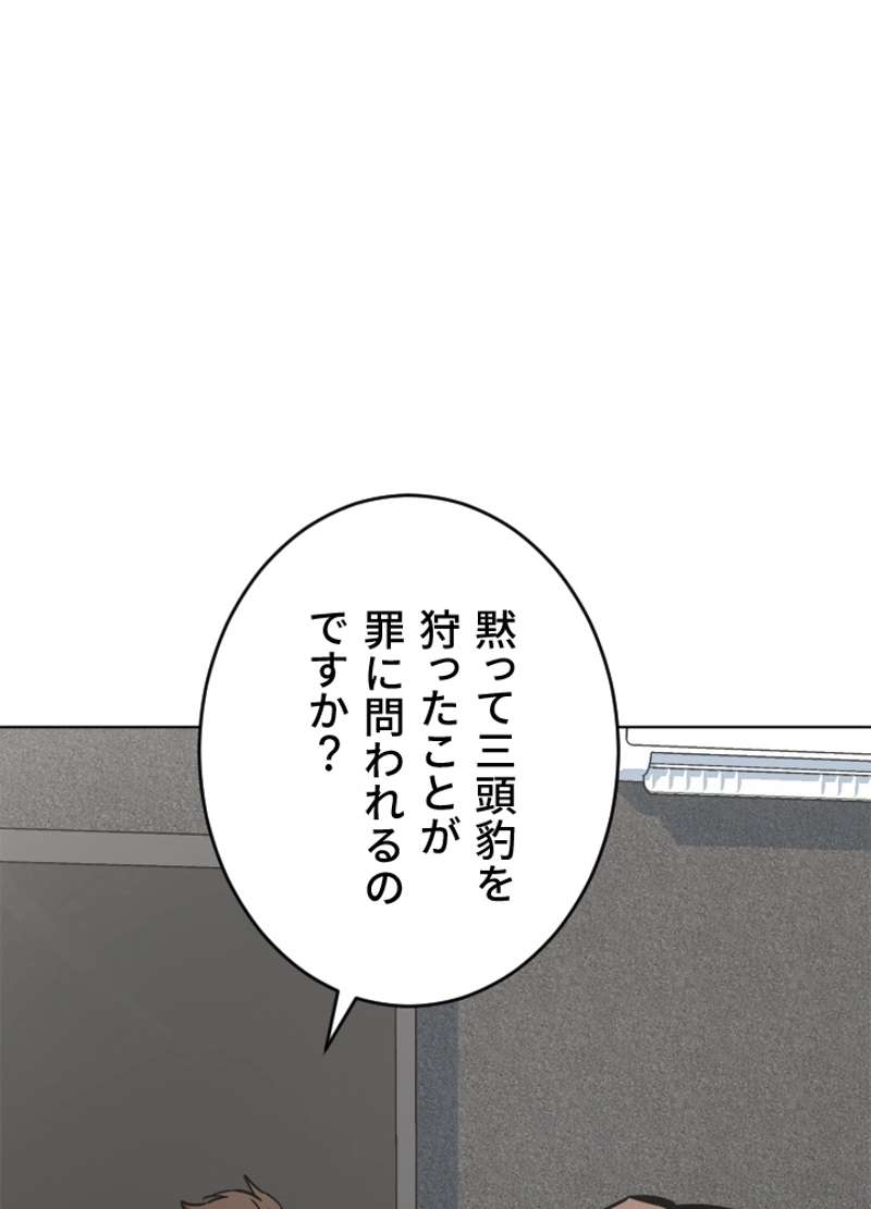 P84