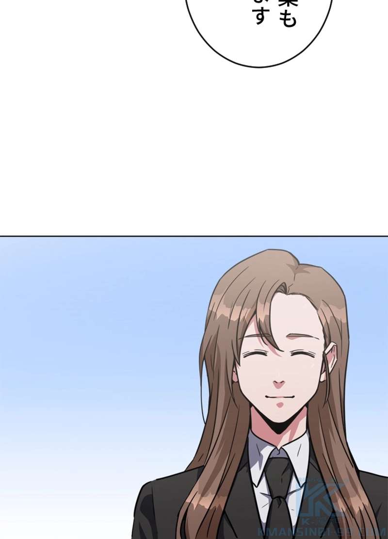 P94