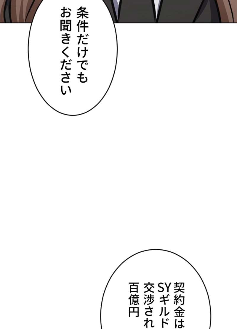 P99