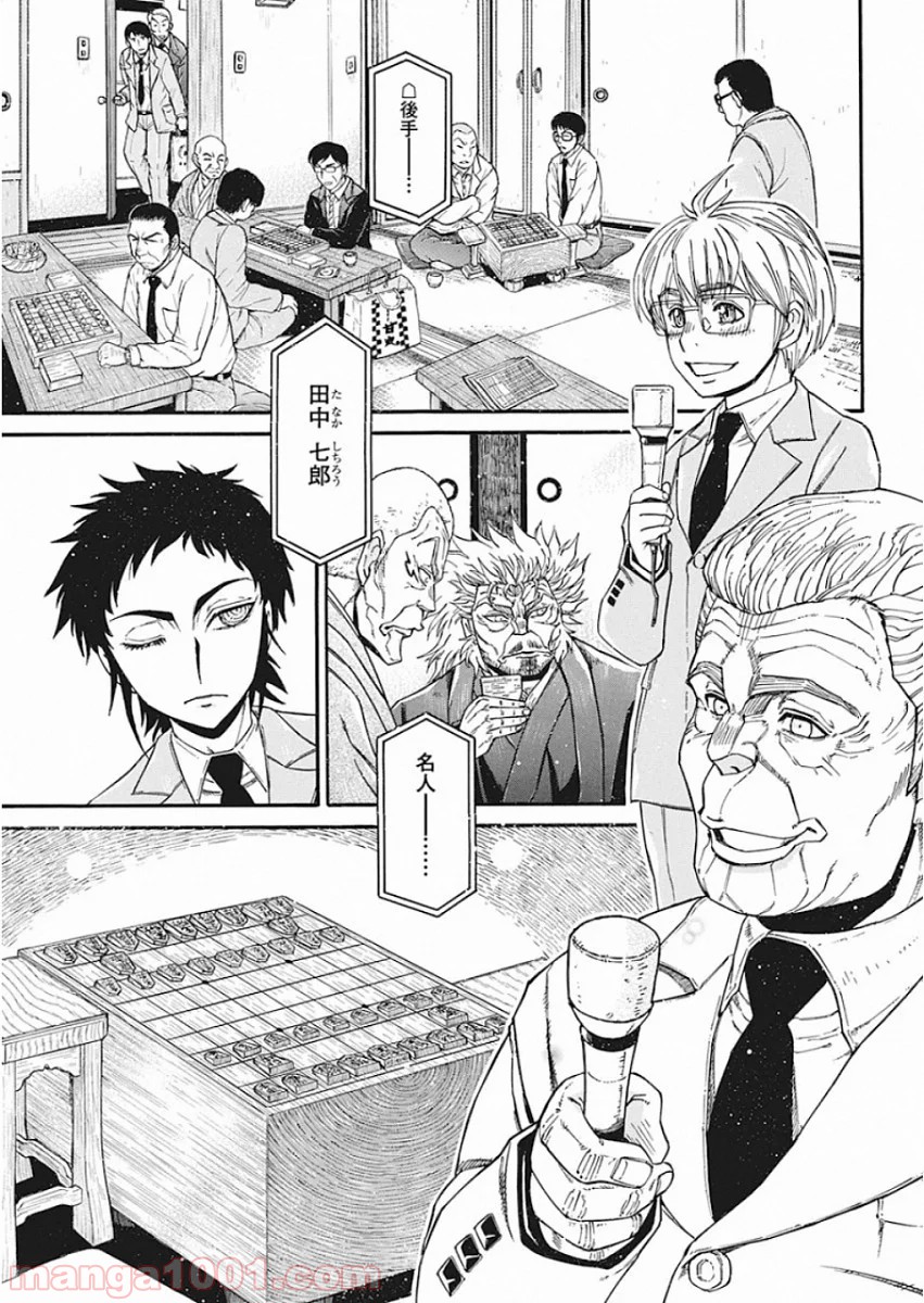 P3