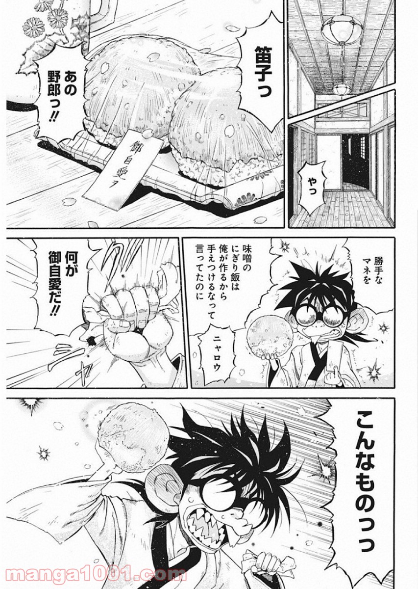 P19